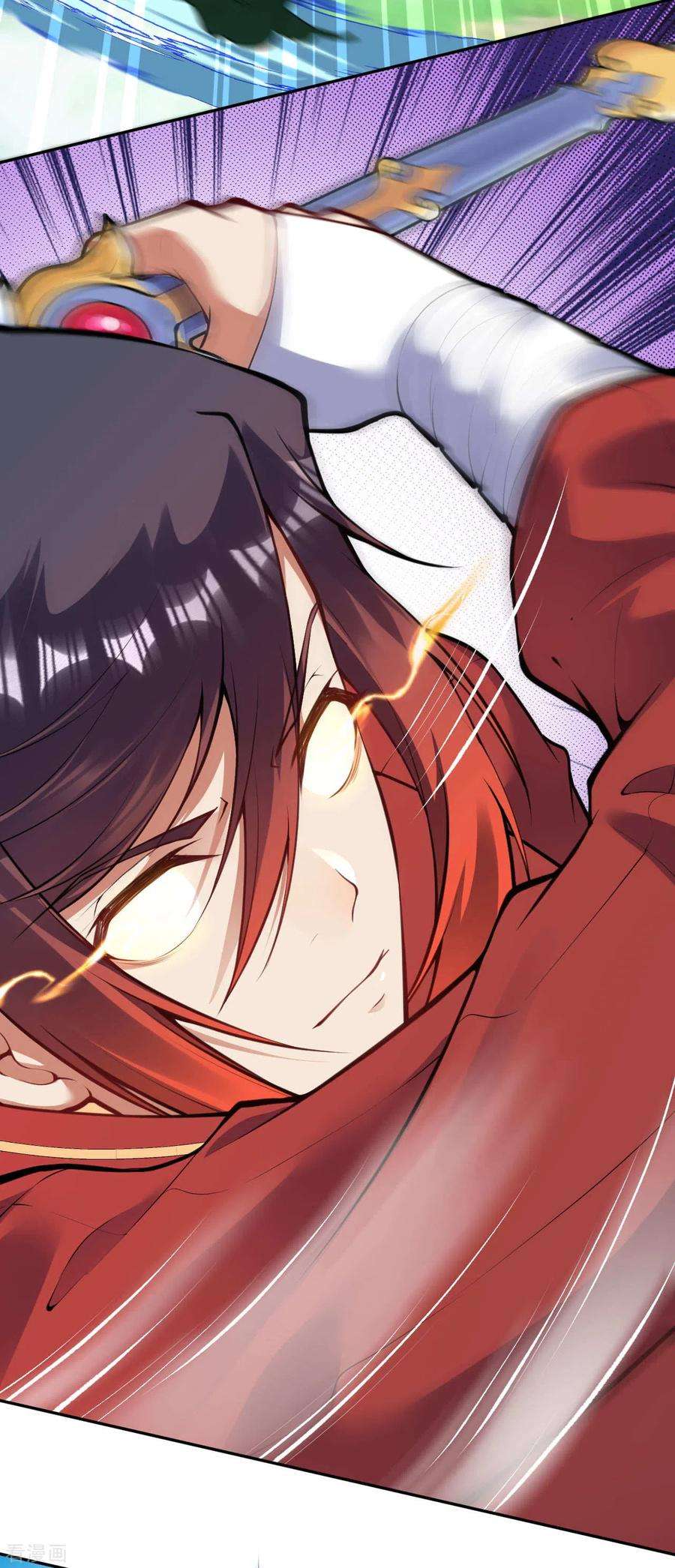 无敌剑域77话 剑意