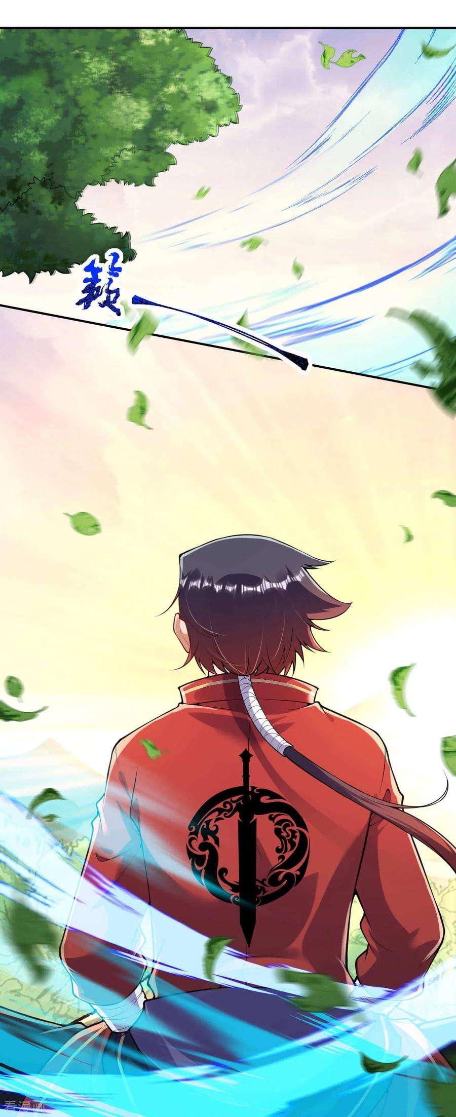 无敌剑域77话 剑意