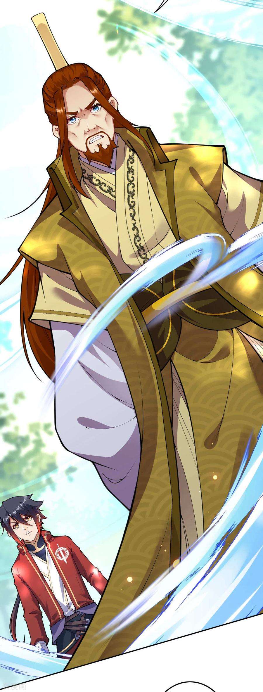 无敌剑域87话 奸细