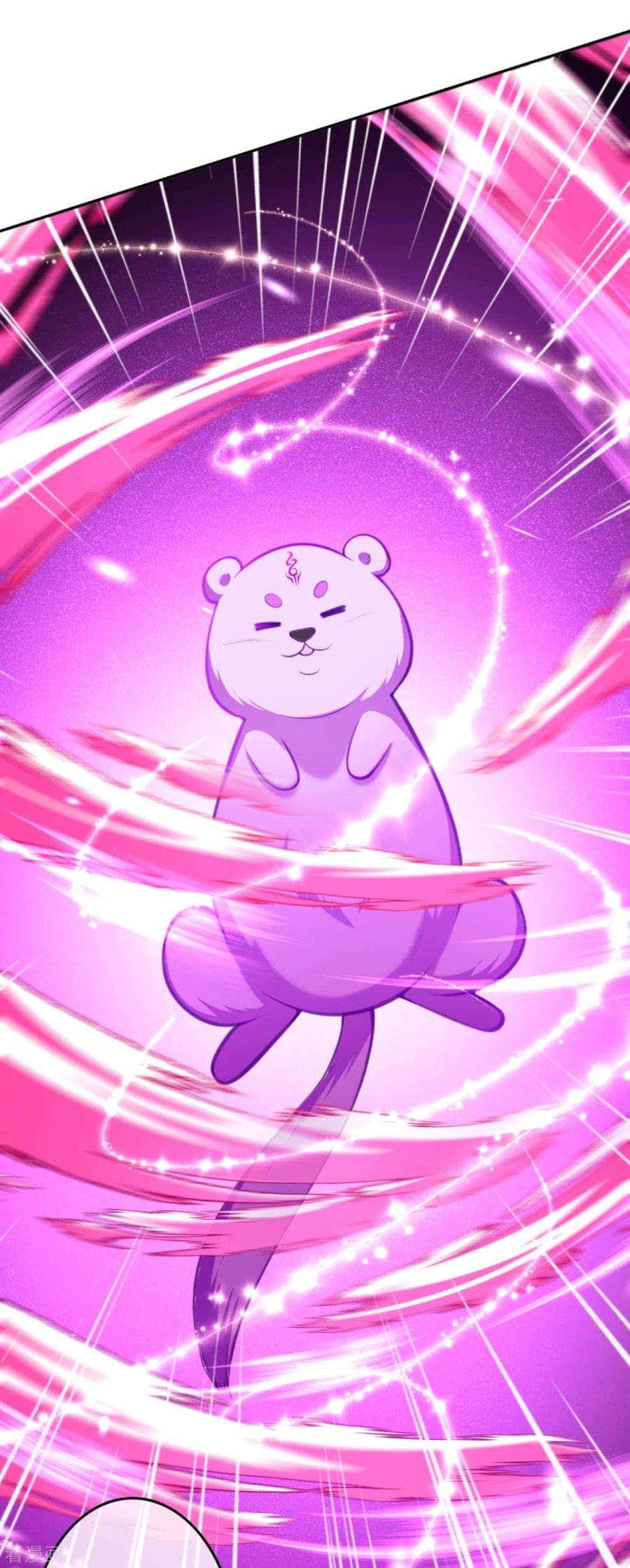 无敌剑域91话 战斗吧，熊王！