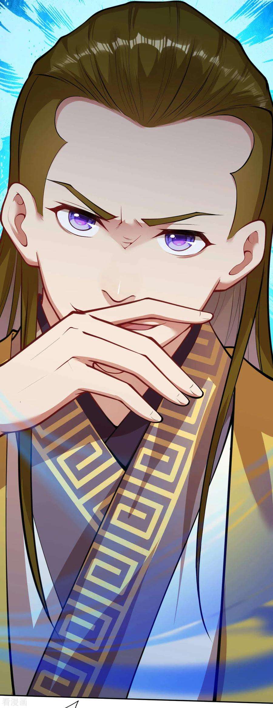 无敌剑域92话 师兄，说的对！