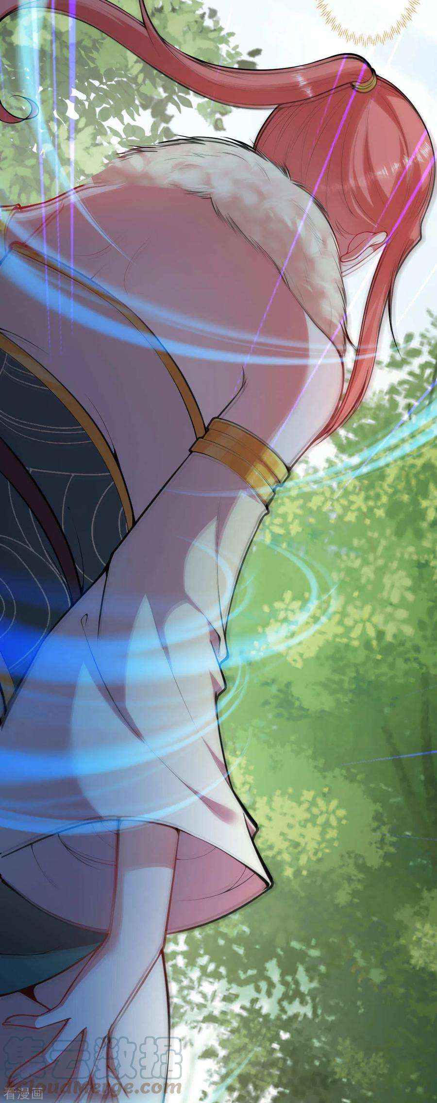 无敌剑域93话 人心！