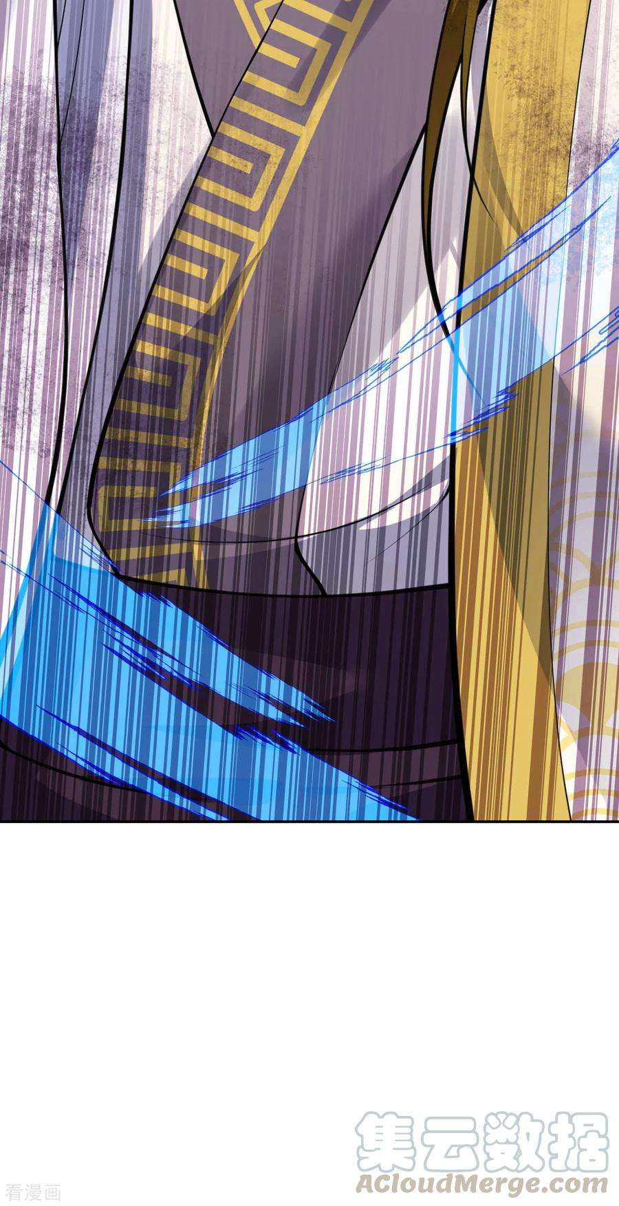 无敌剑域94话 仅一招！