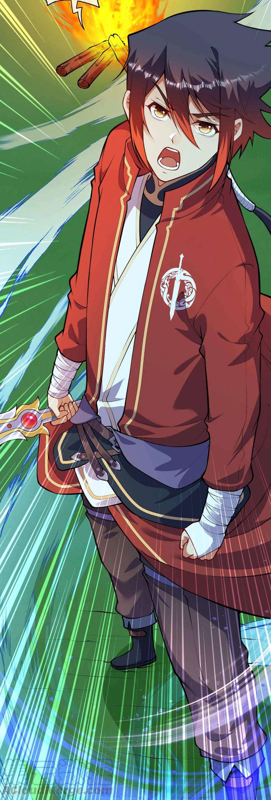 无敌剑域97话 宝贝不能丢