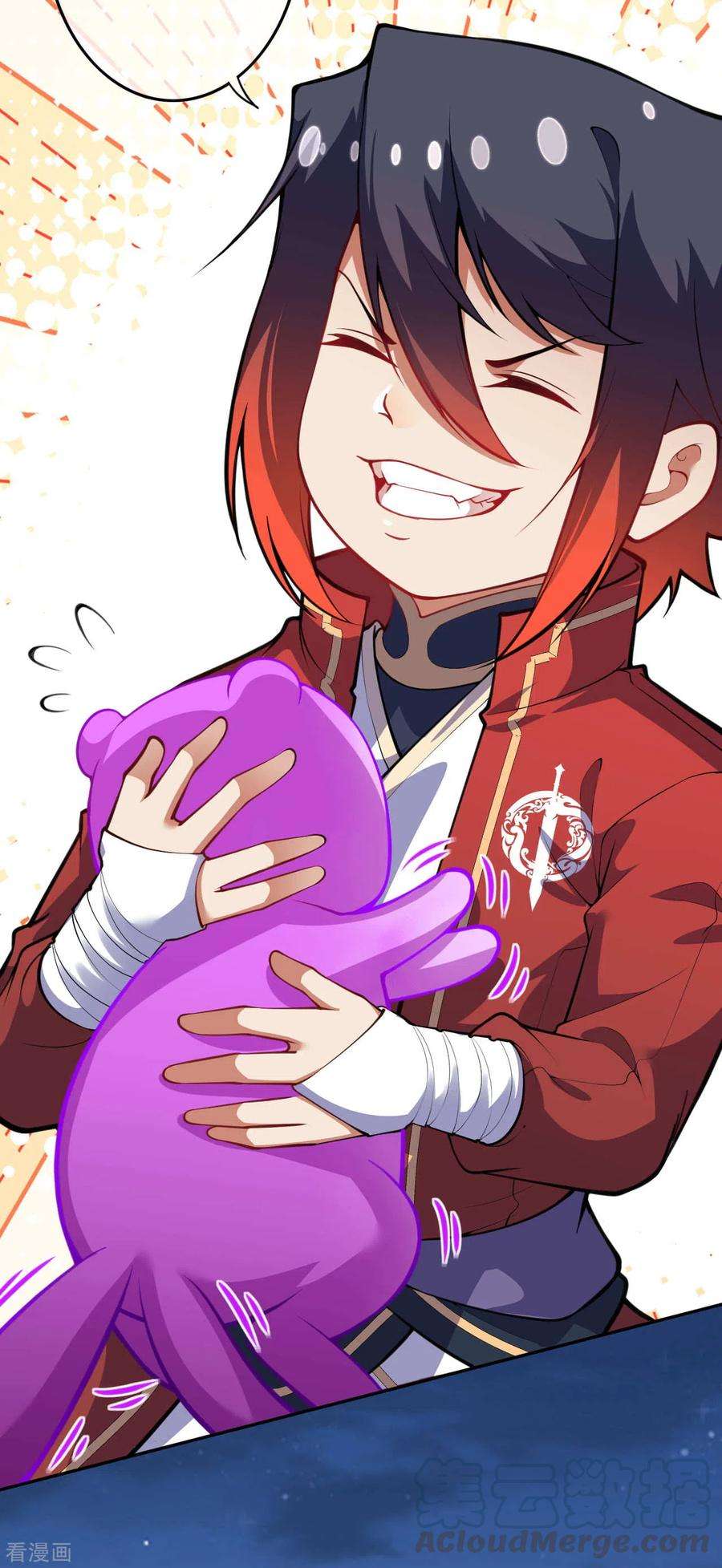 无敌剑域97话 宝贝不能丢