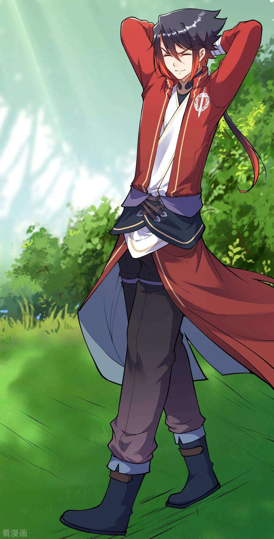 无敌剑域106话 登徒子