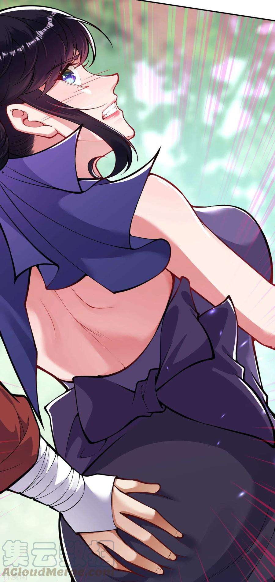 无敌剑域106话 登徒子
