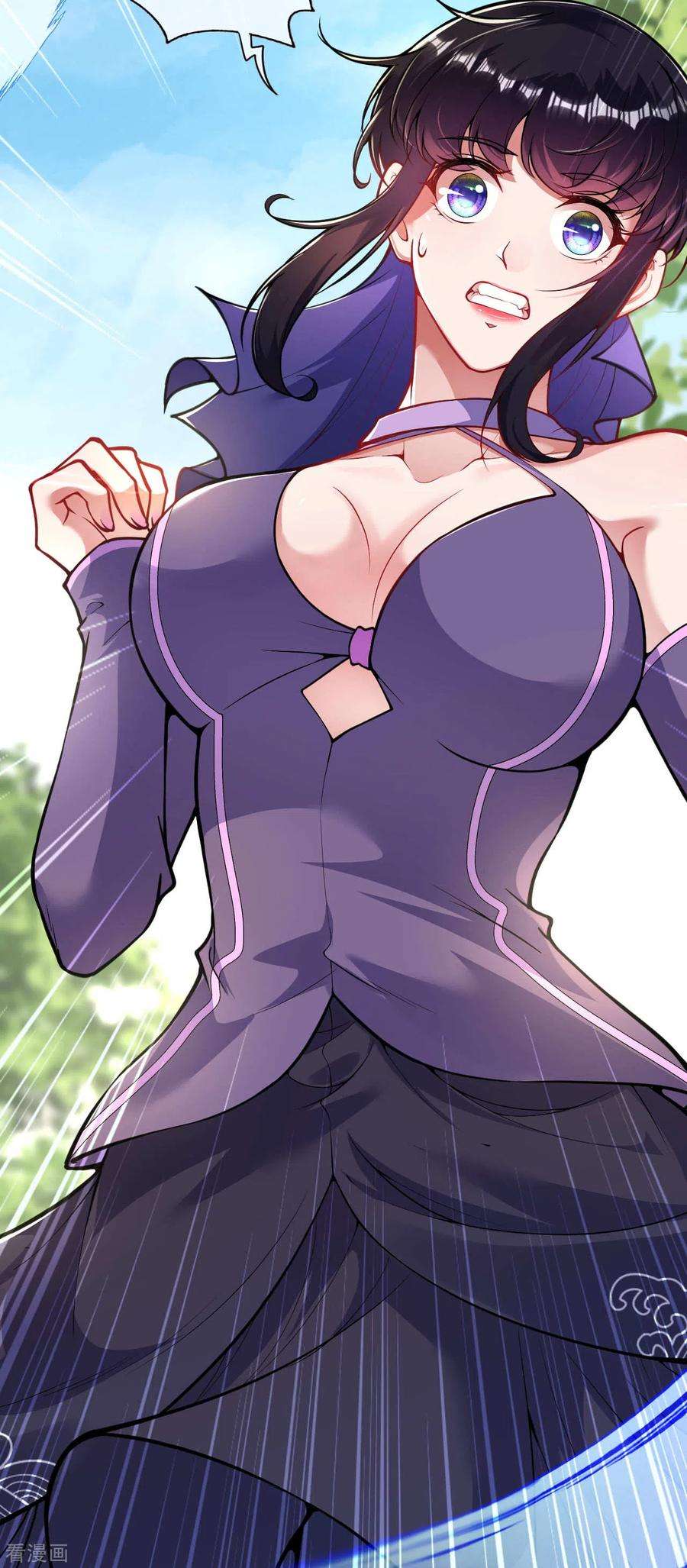 无敌剑域107话 别想骗我！