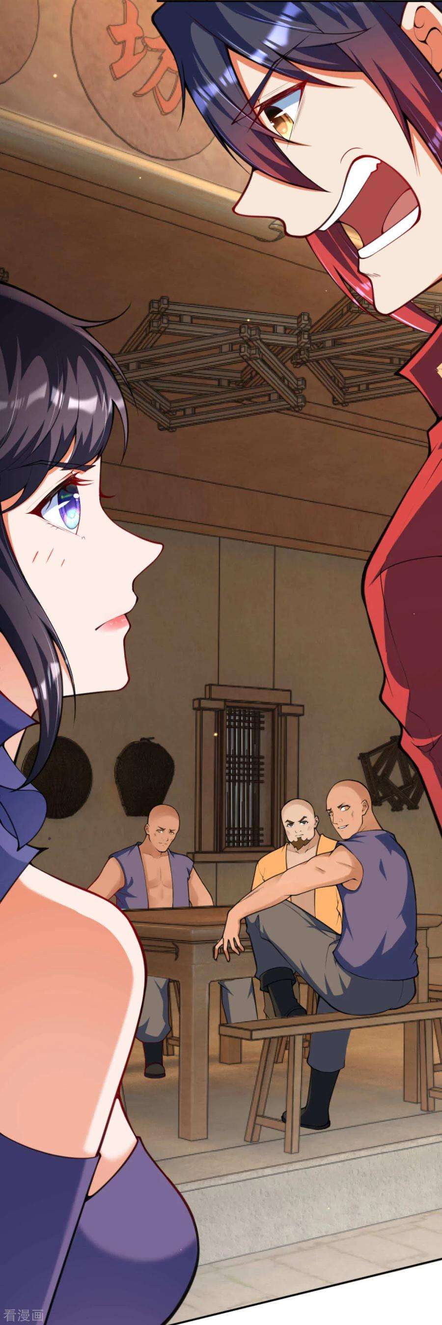 无敌剑域111话 商朝遗迹！