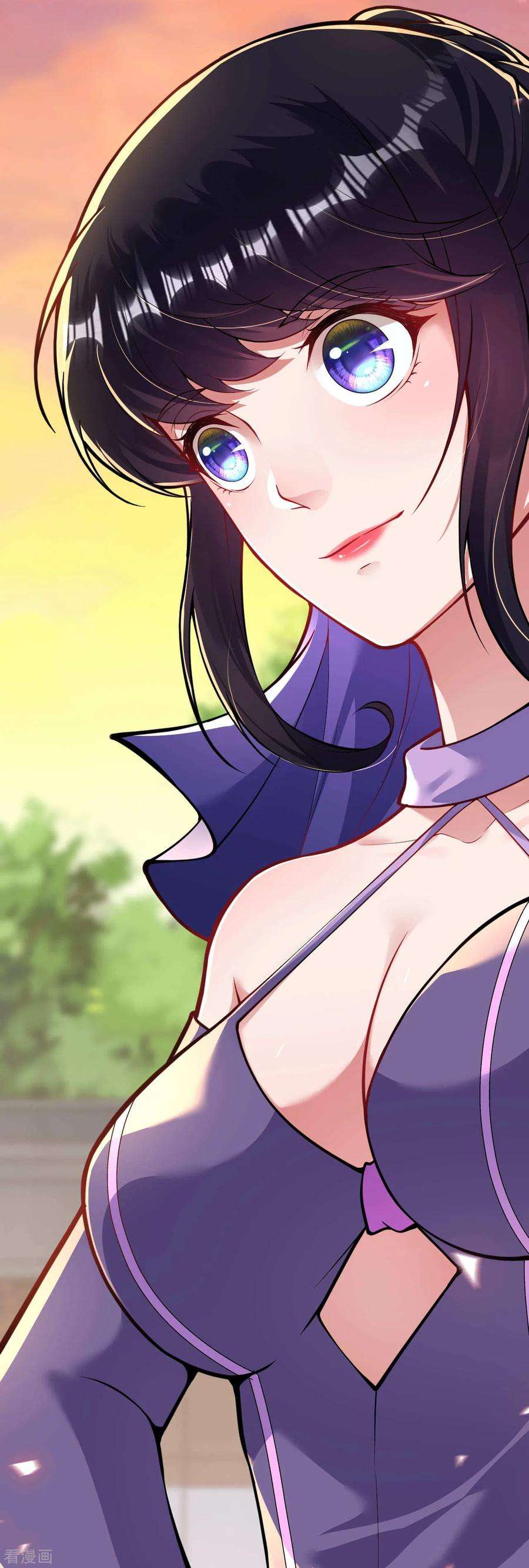 无敌剑域115话 不要~~~