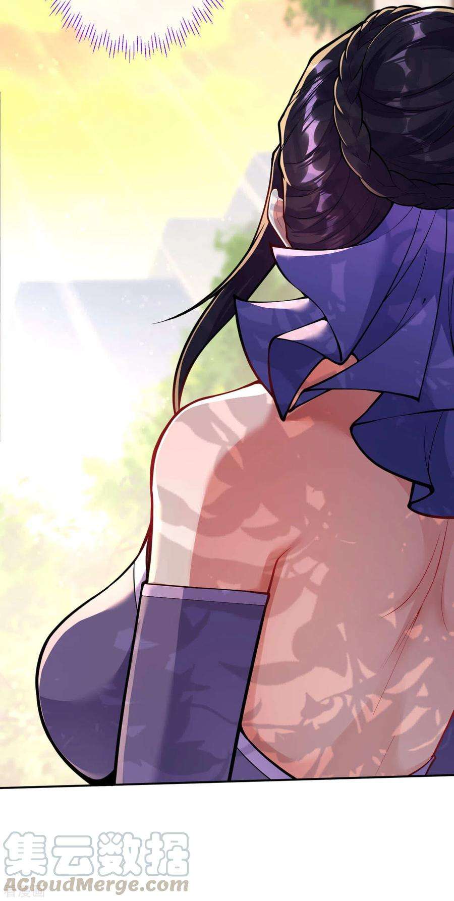 无敌剑域115话 不要~~~