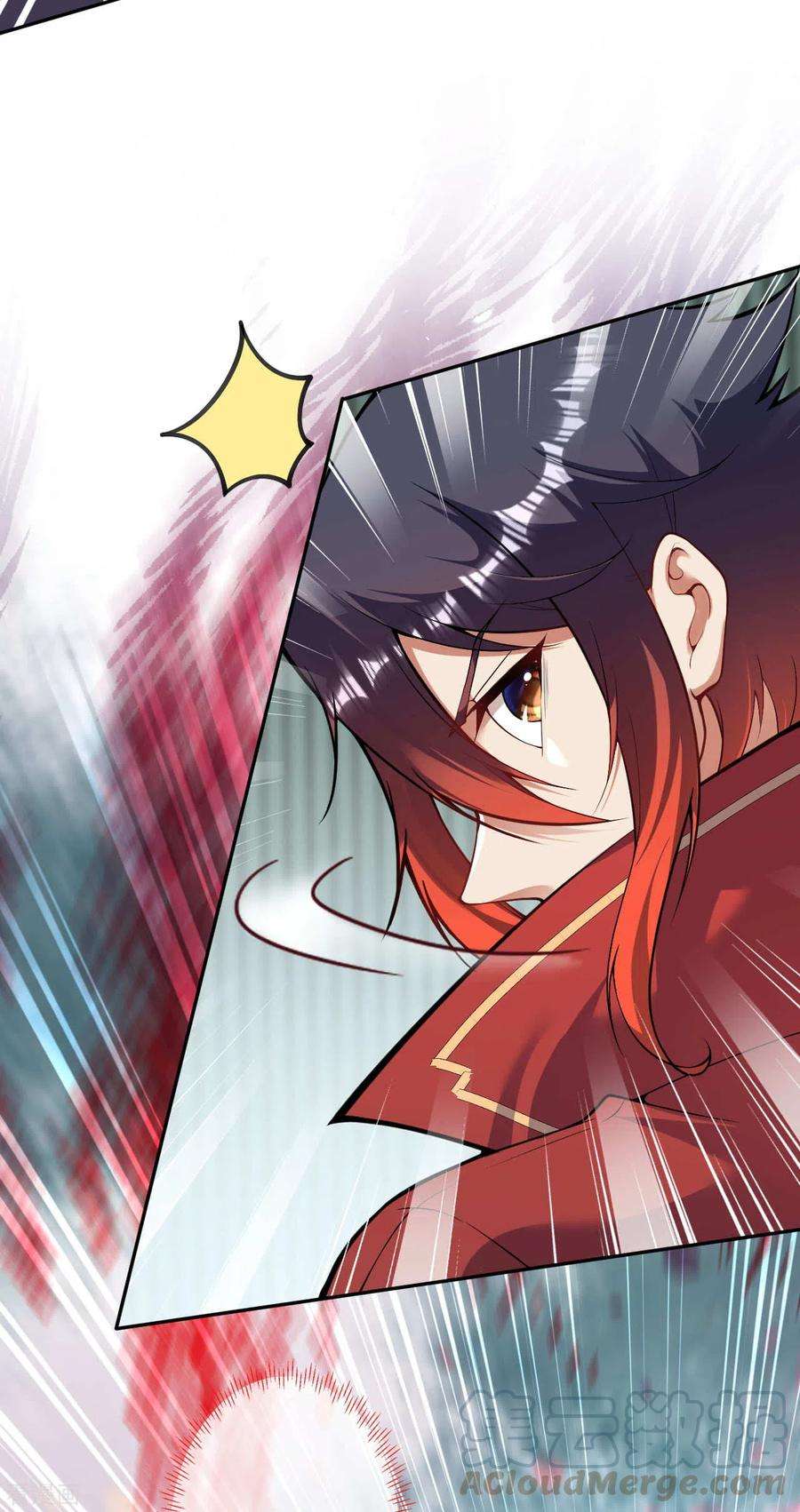 无敌剑域116话 玄兽护主！