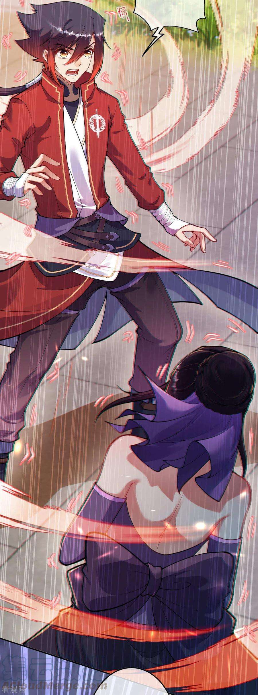 无敌剑域117话 装犊子呢！