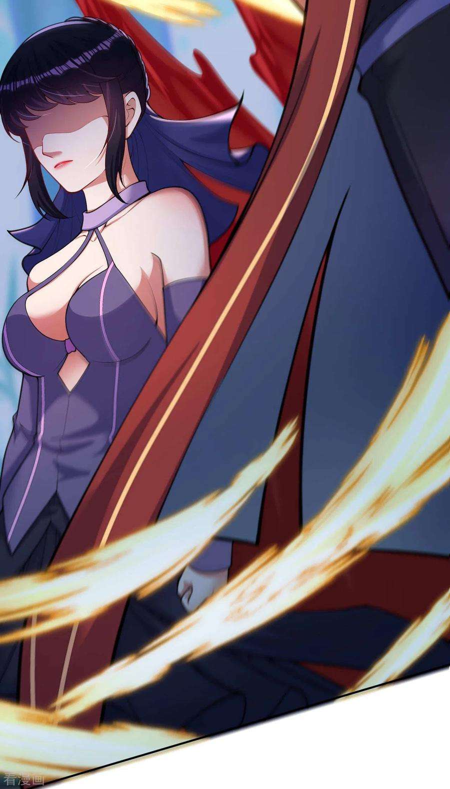 无敌剑域119话 小心！