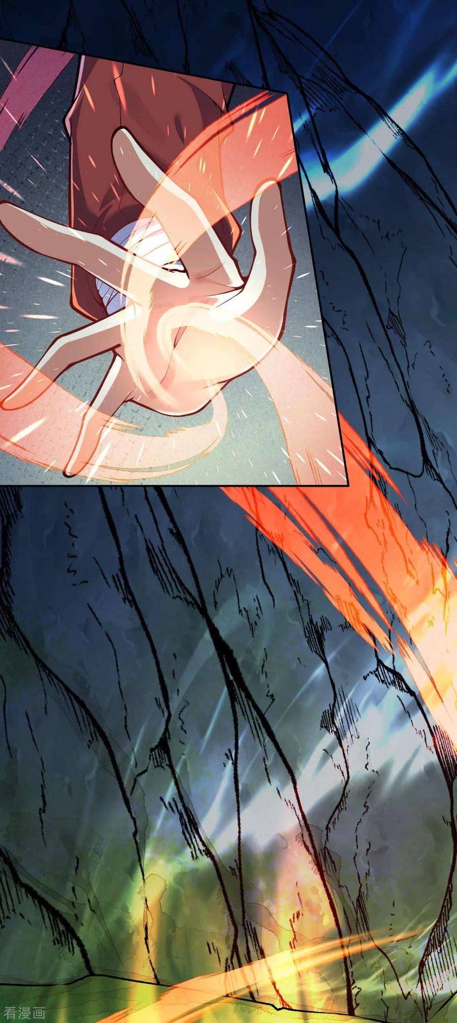 无敌剑域123话 商朝公主！