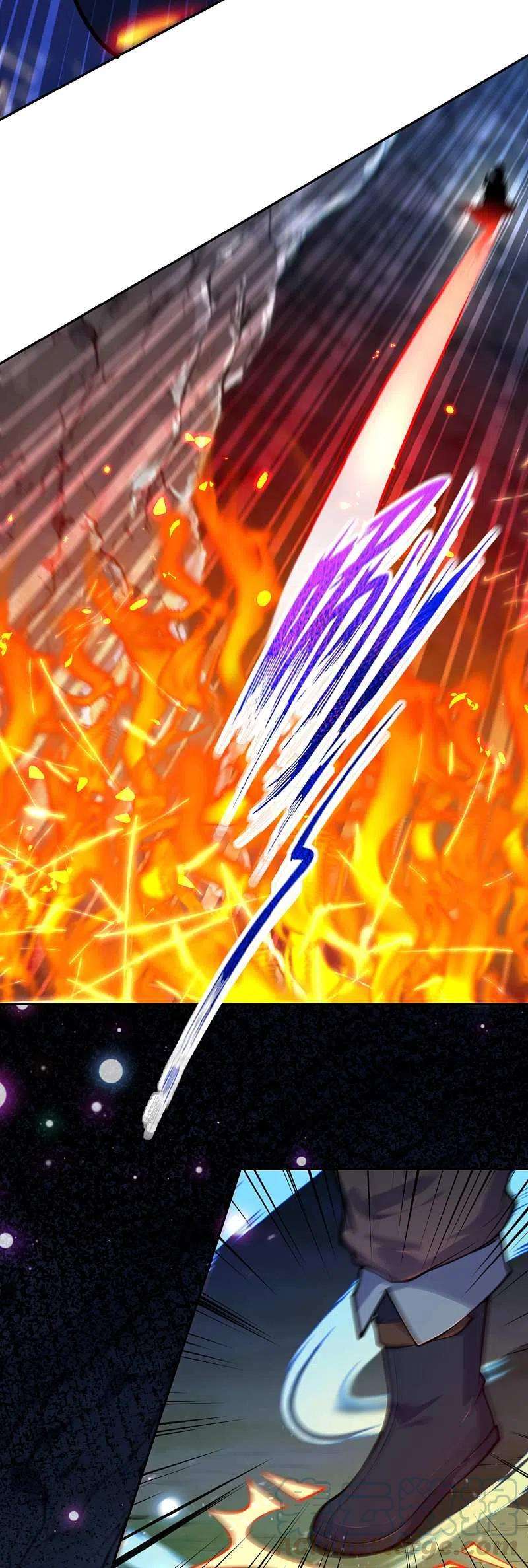 无敌剑域126话 做梦！