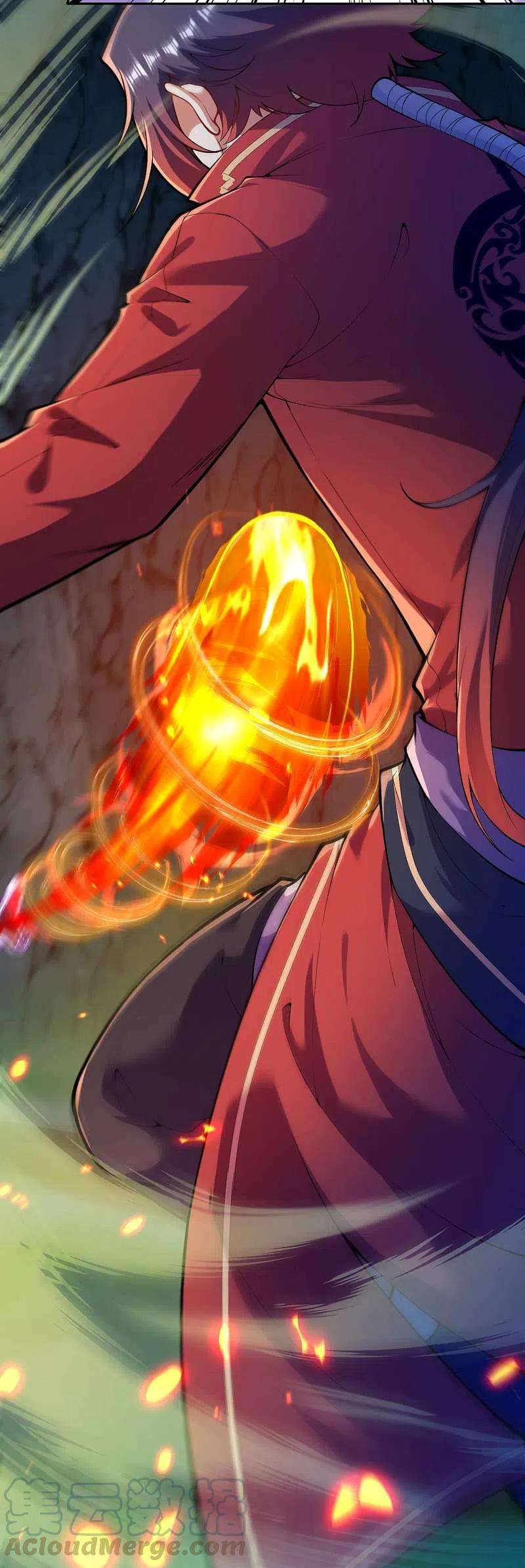 无敌剑域126话 做梦！