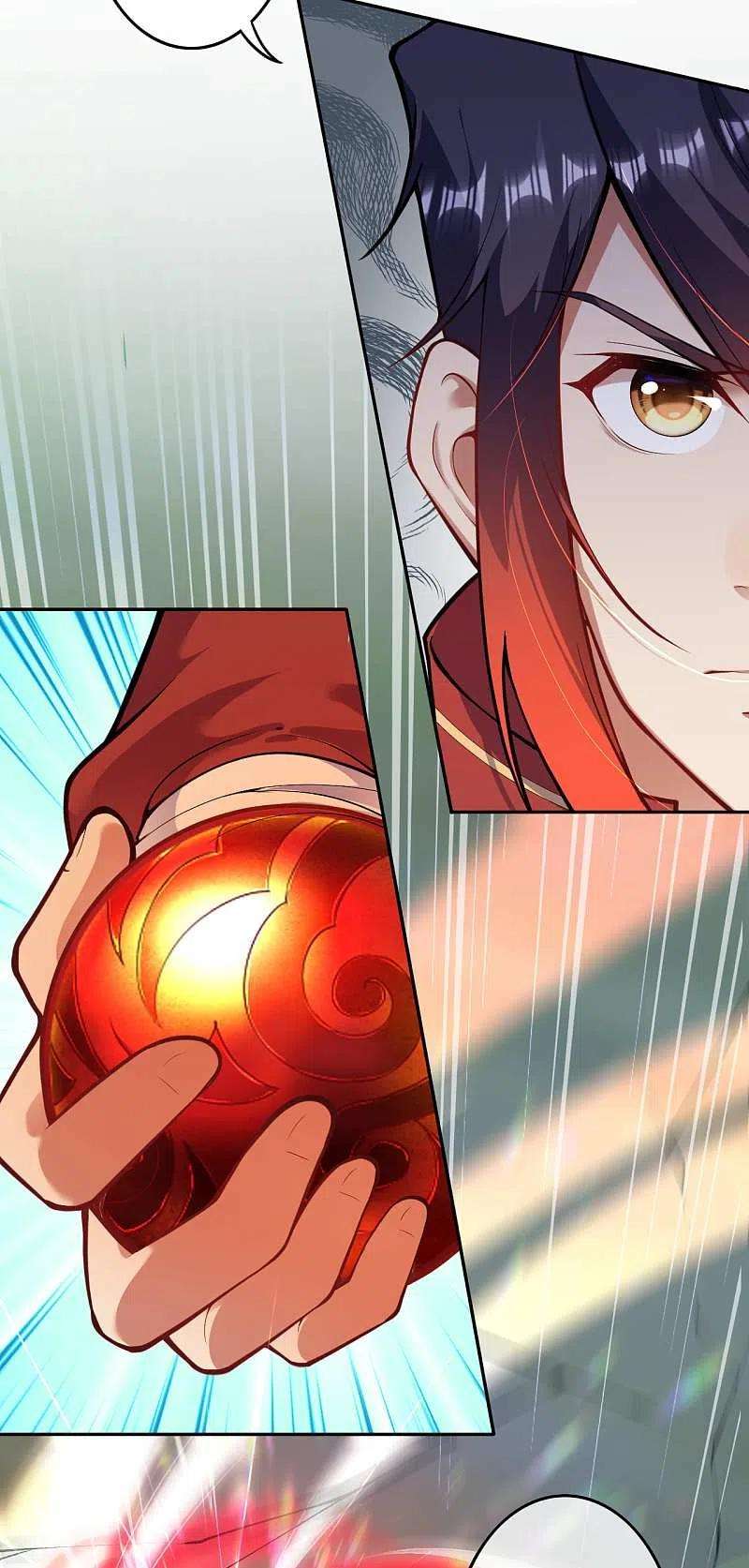 无敌剑域126话 做梦！