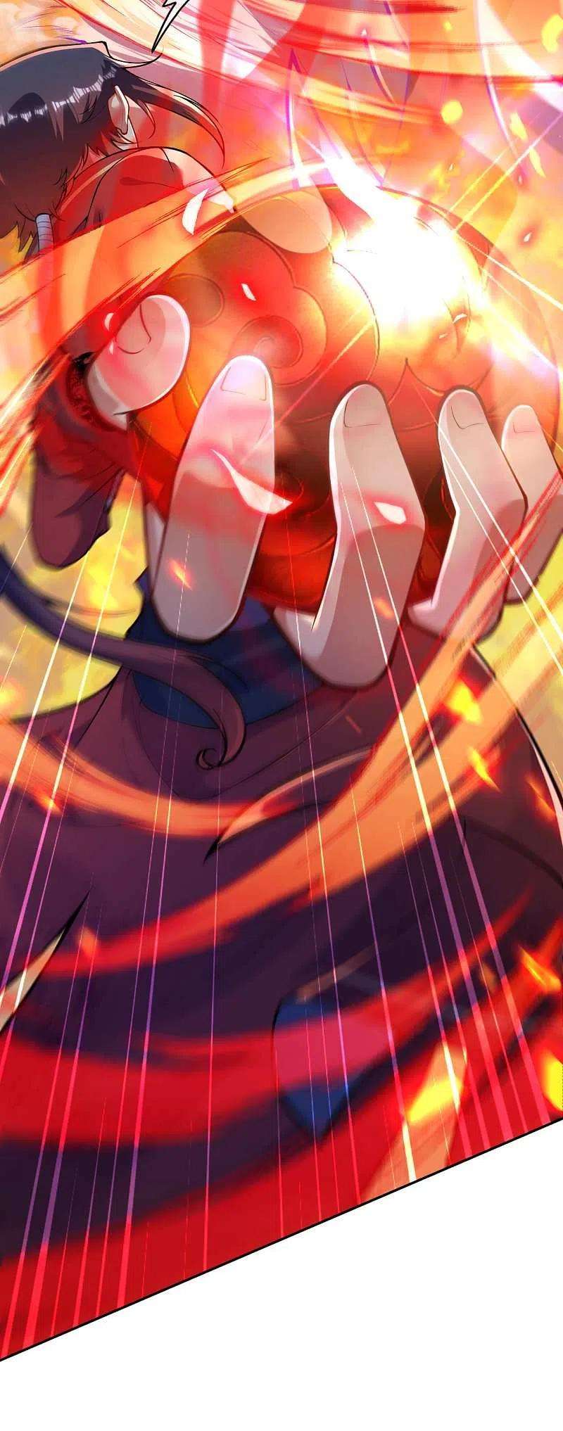 无敌剑域126话 做梦！