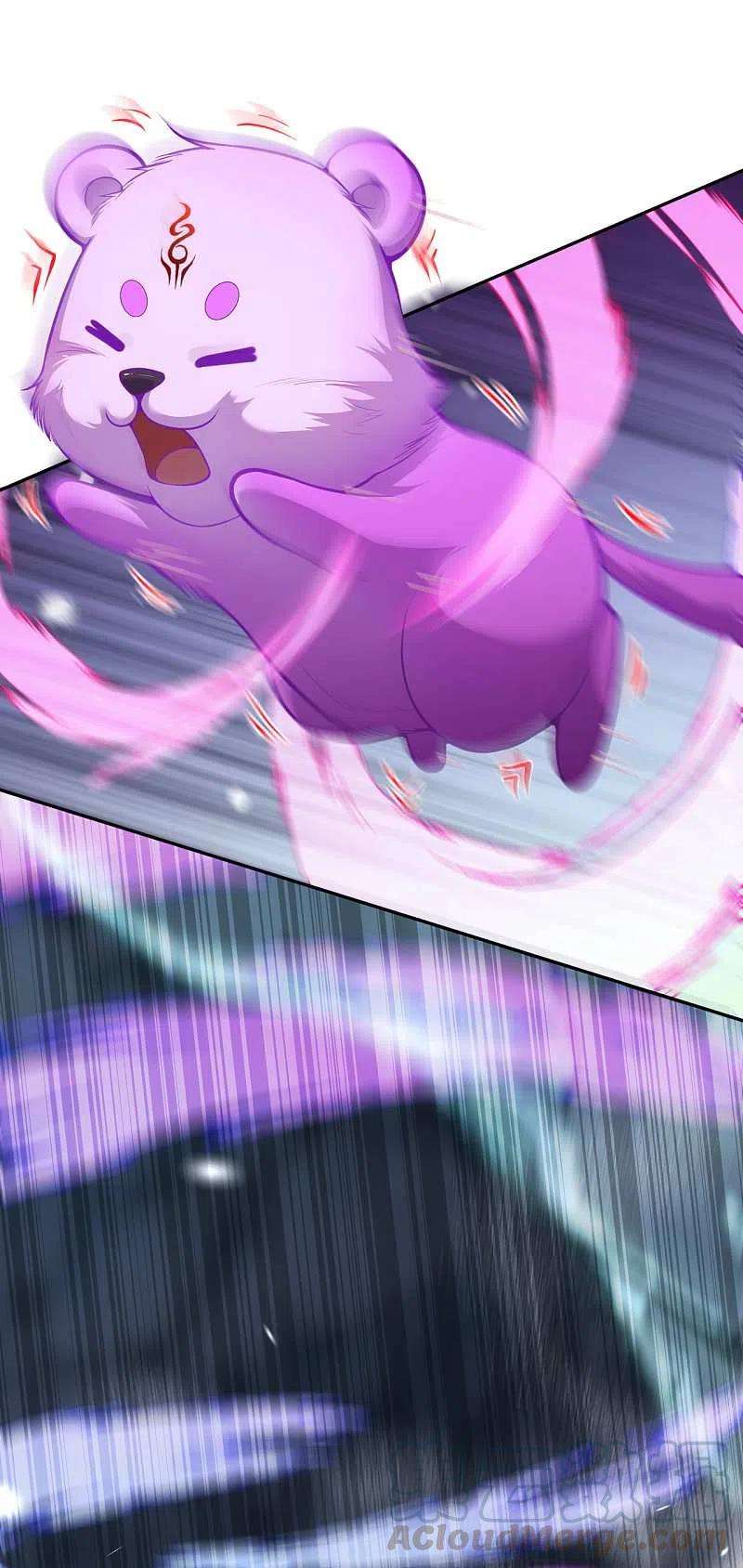 无敌剑域126话 做梦！