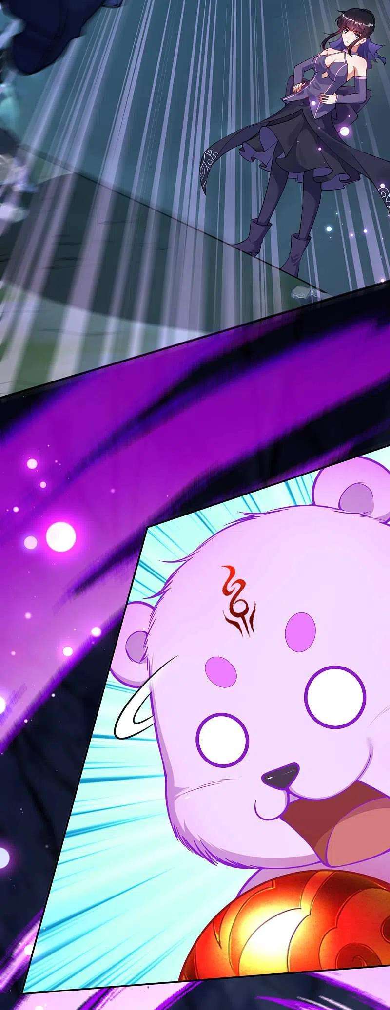 无敌剑域127话 致命诱惑！