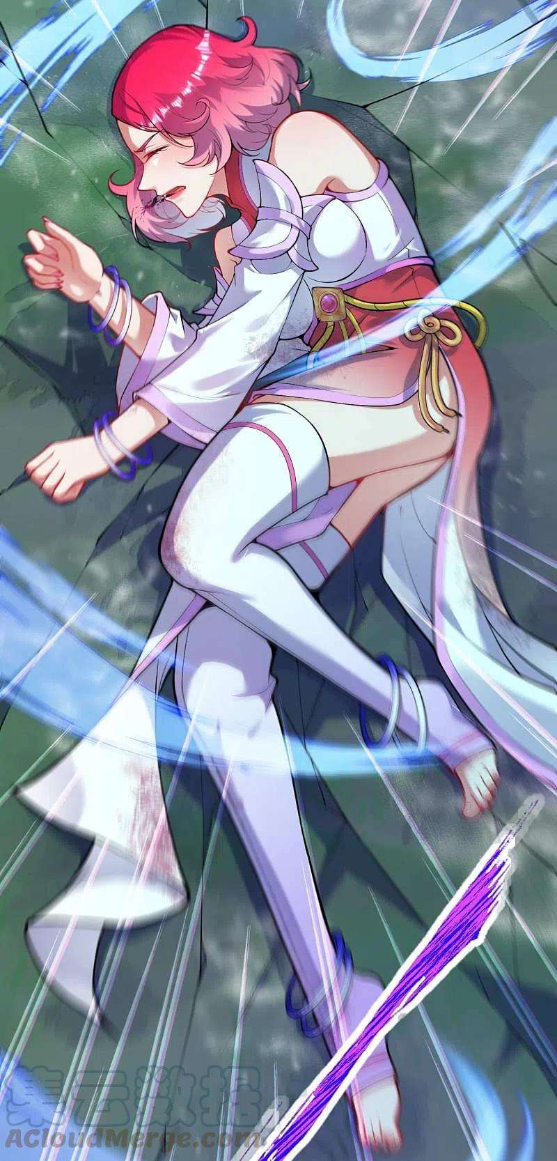 无敌剑域127话 致命诱惑！