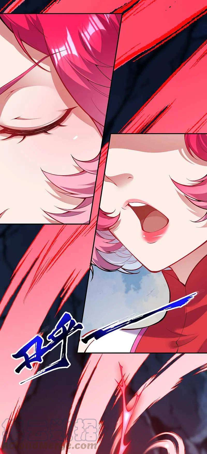 无敌剑域127话 致命诱惑！