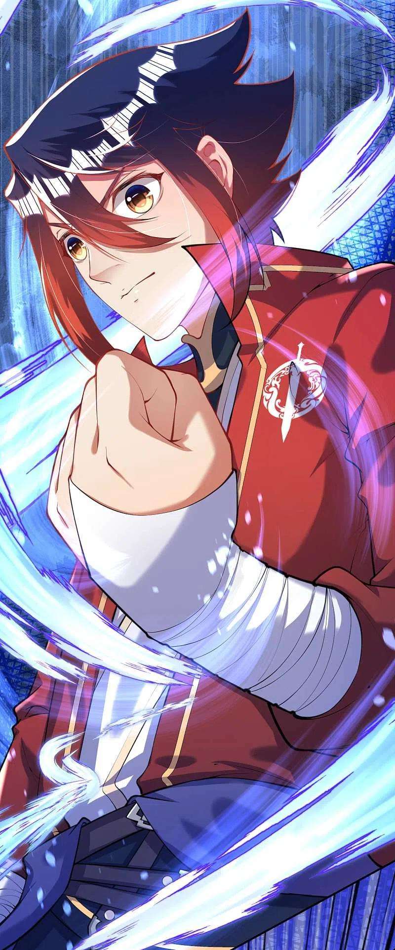 无敌剑域129话 拜见吾王！