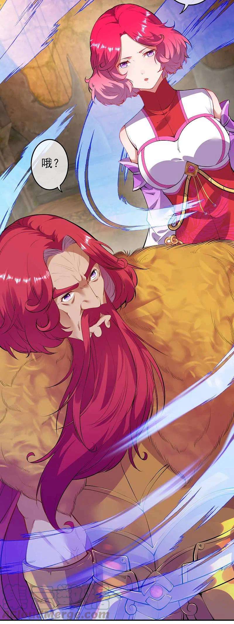 无敌剑域132话 剑心通明！