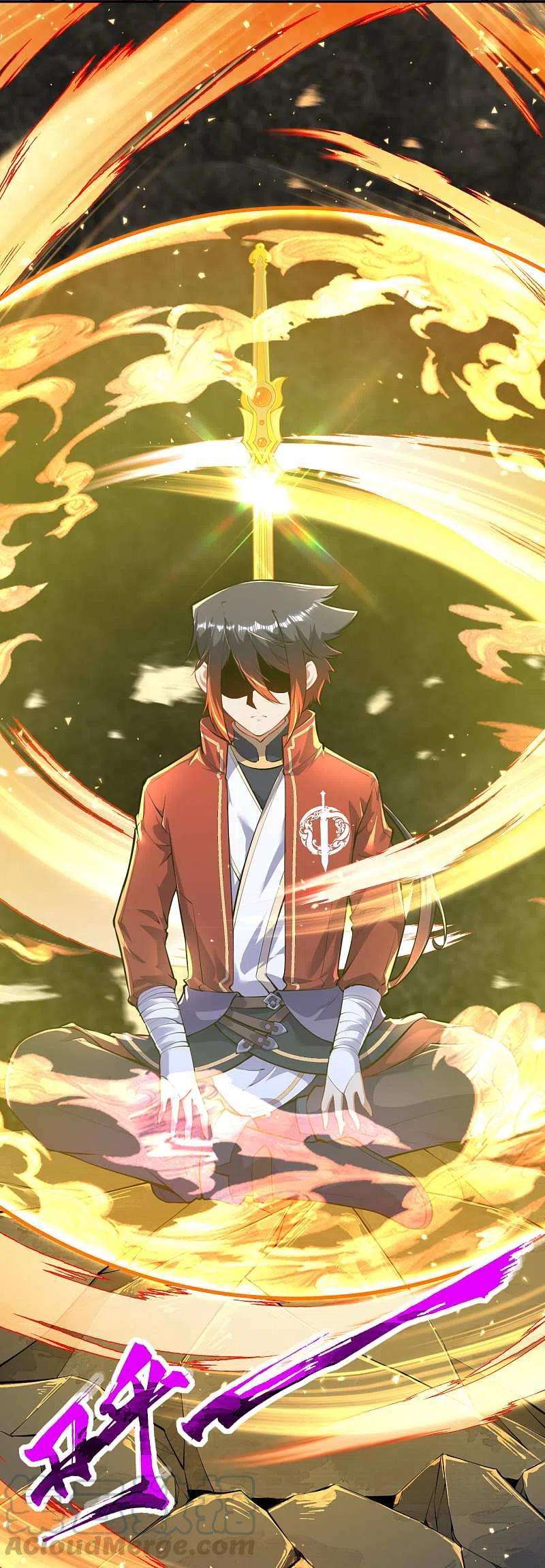 无敌剑域132话 剑心通明！
