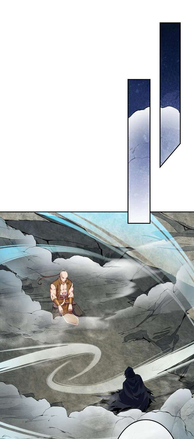 无敌剑域136话 自爆