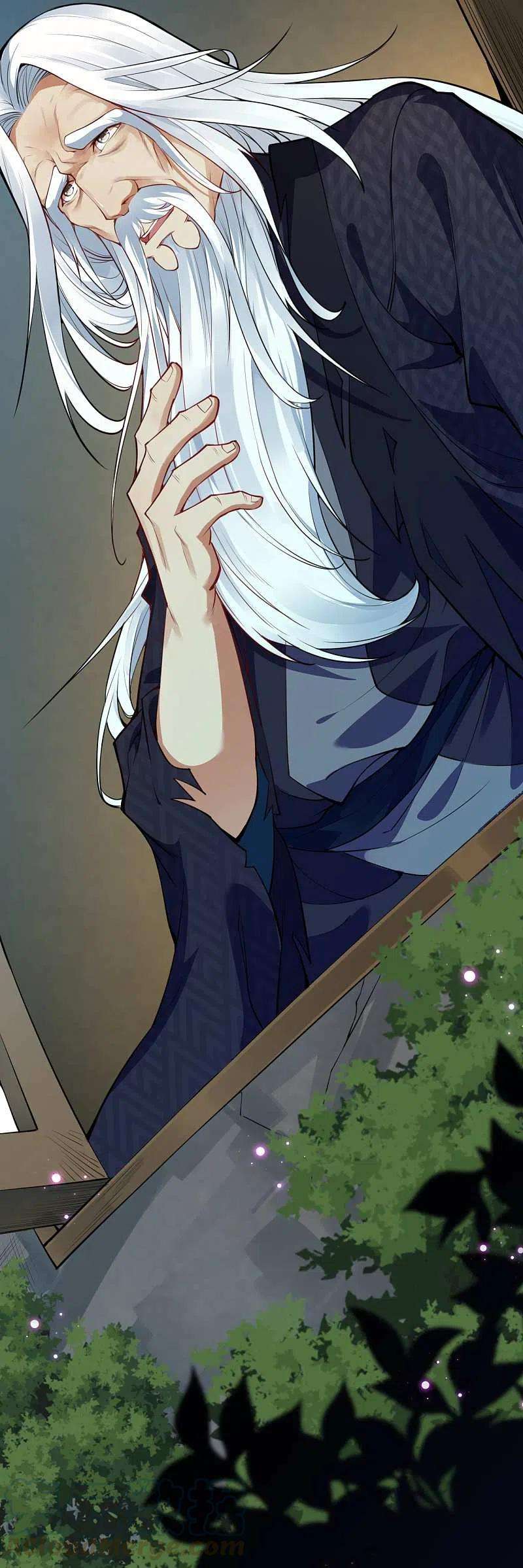无敌剑域141话 剑皇
