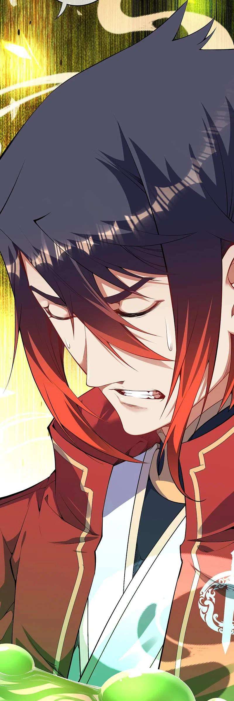 无敌剑域141话 剑皇