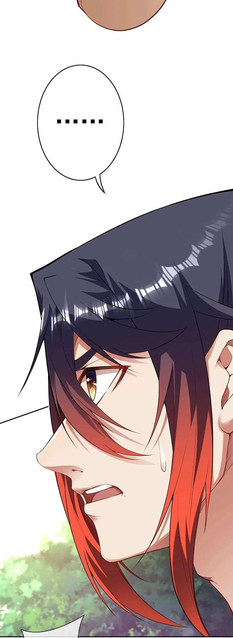 无敌剑域142话 御剑术！