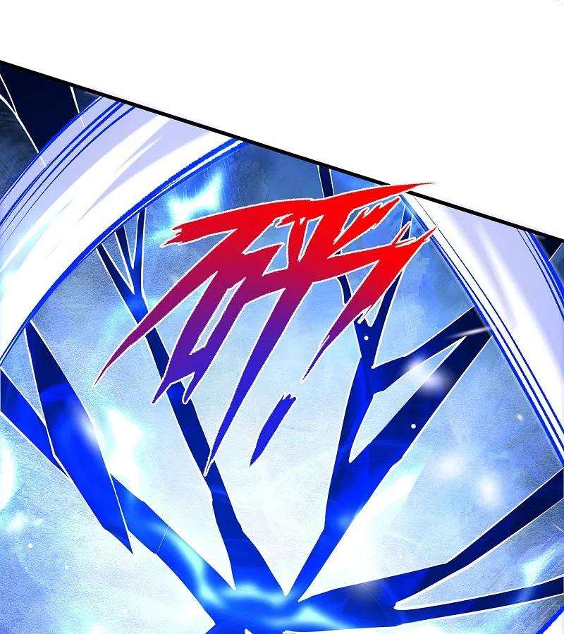 无敌剑域148话 接受挑战