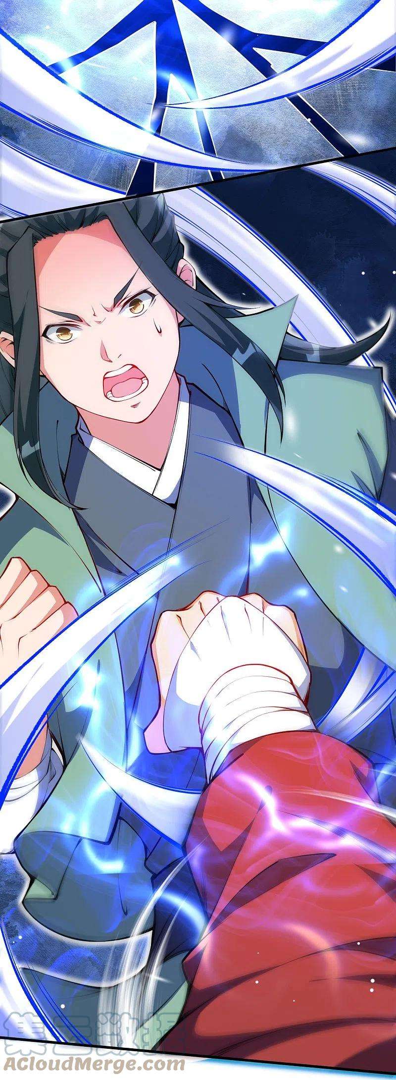 无敌剑域148话 接受挑战