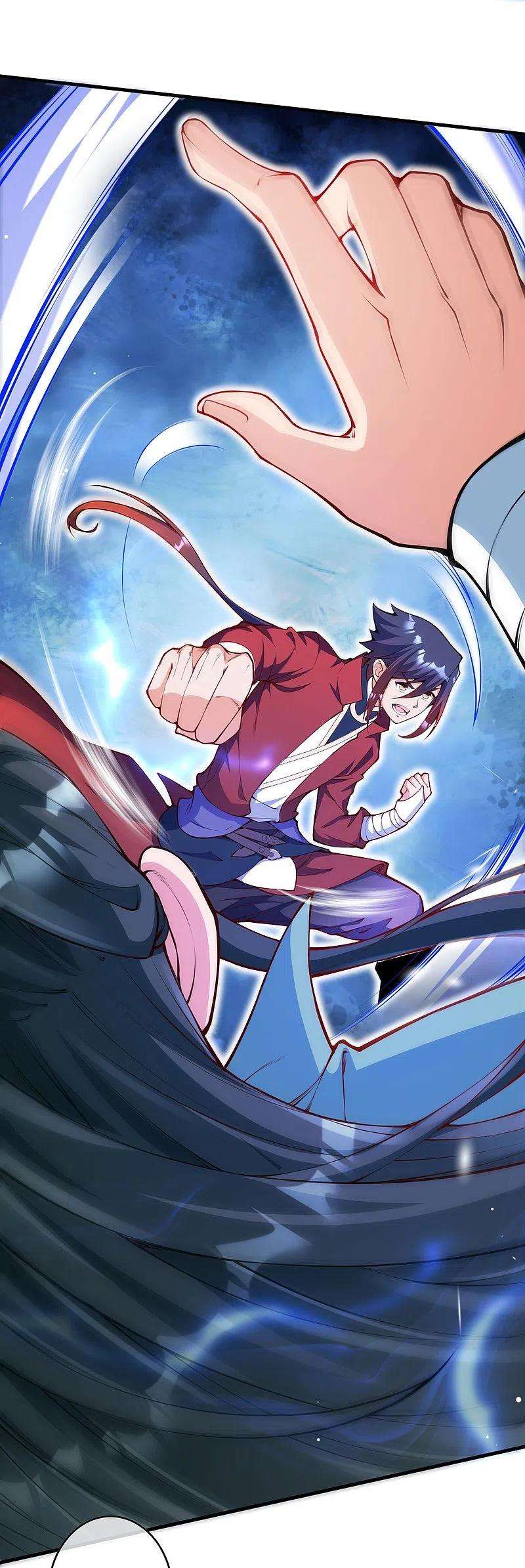 无敌剑域148话 接受挑战