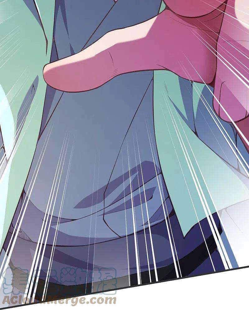 无敌剑域148话 接受挑战