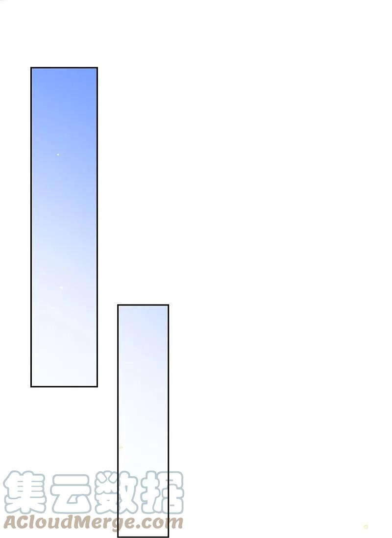 无敌剑域149话 测试柱