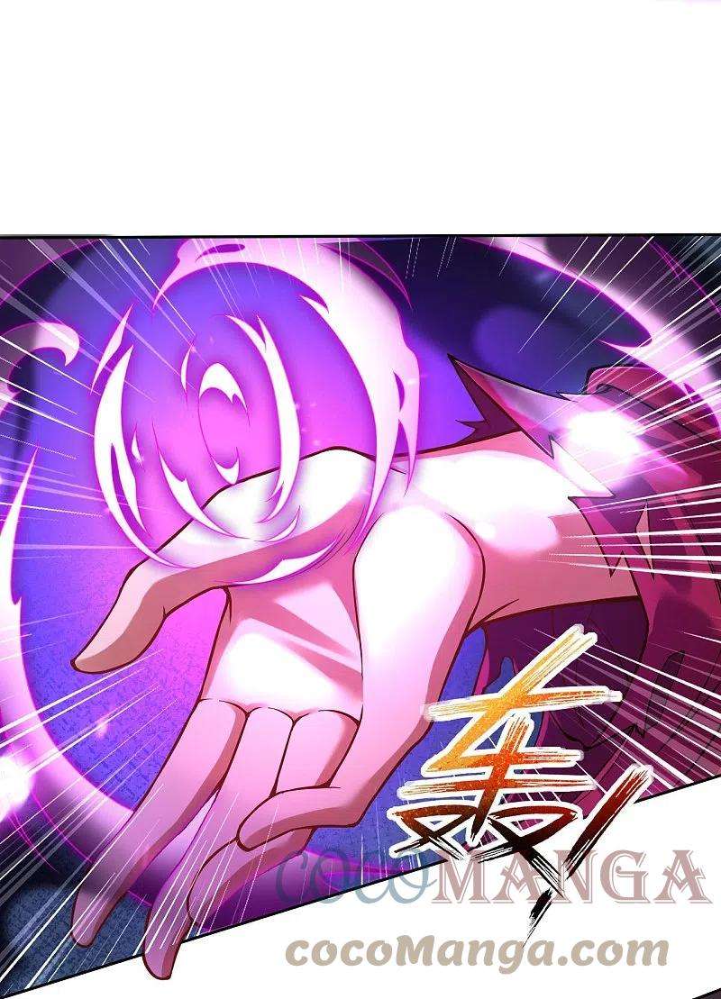 无敌剑域151话 点亮一百颗！