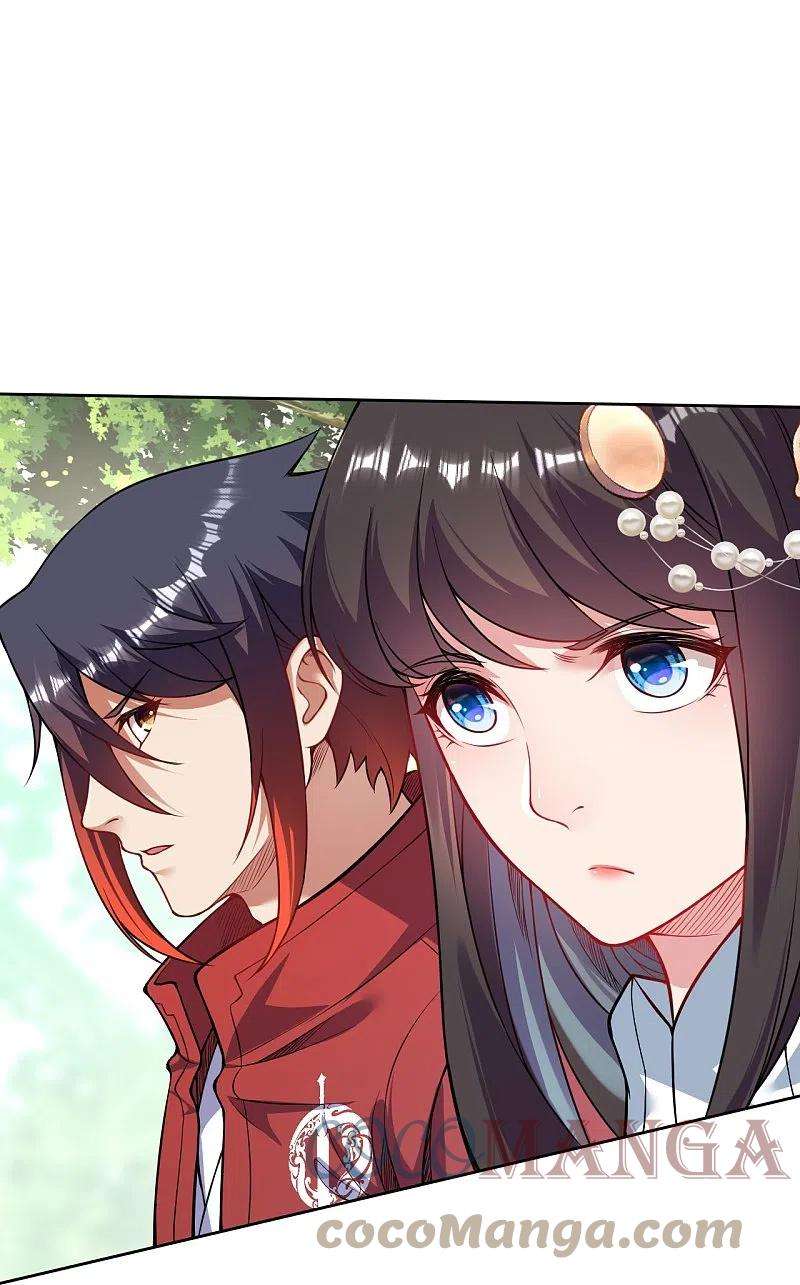 无敌剑域151话 点亮一百颗！