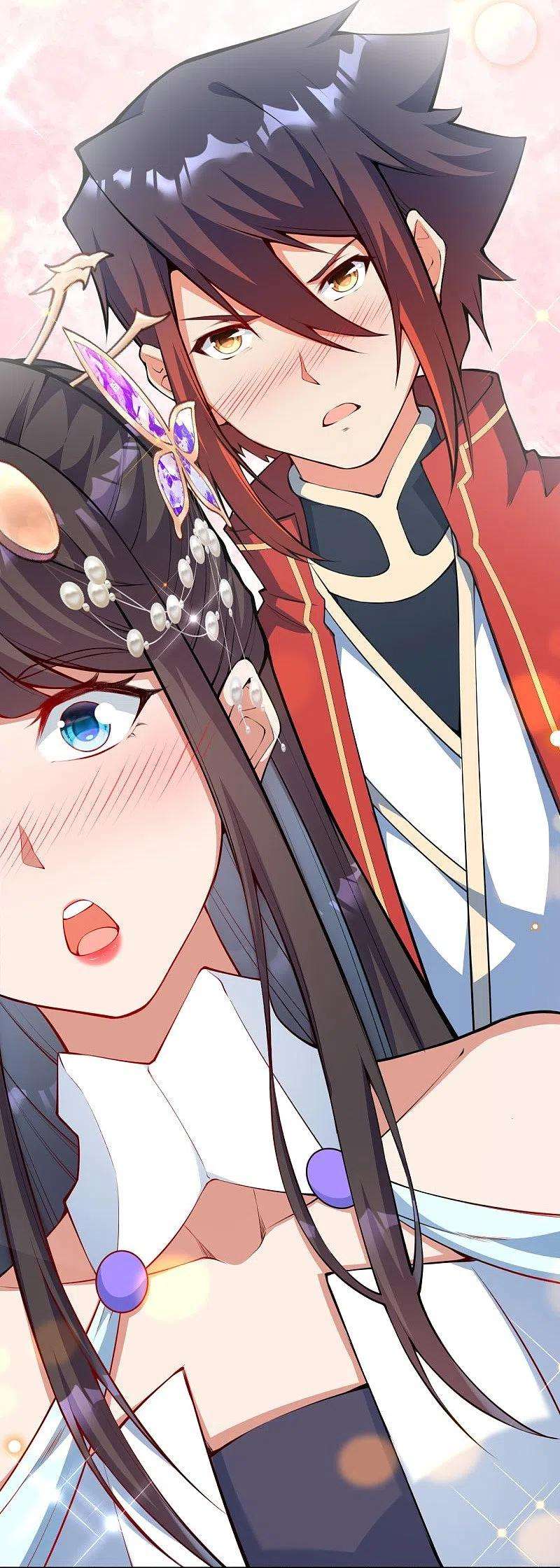 无敌剑域153话 你笑的样子真美