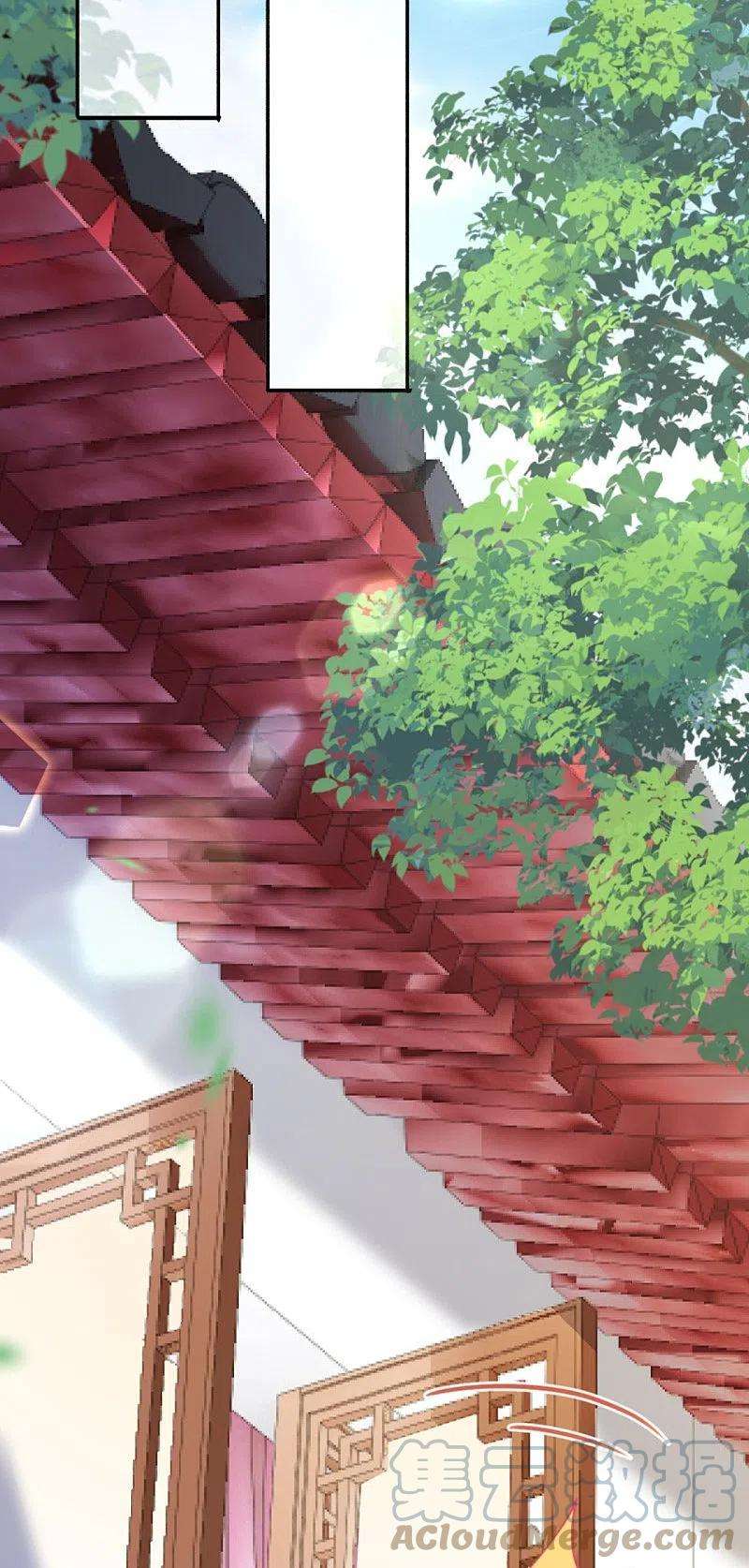 无敌剑域154话 紫灵剑