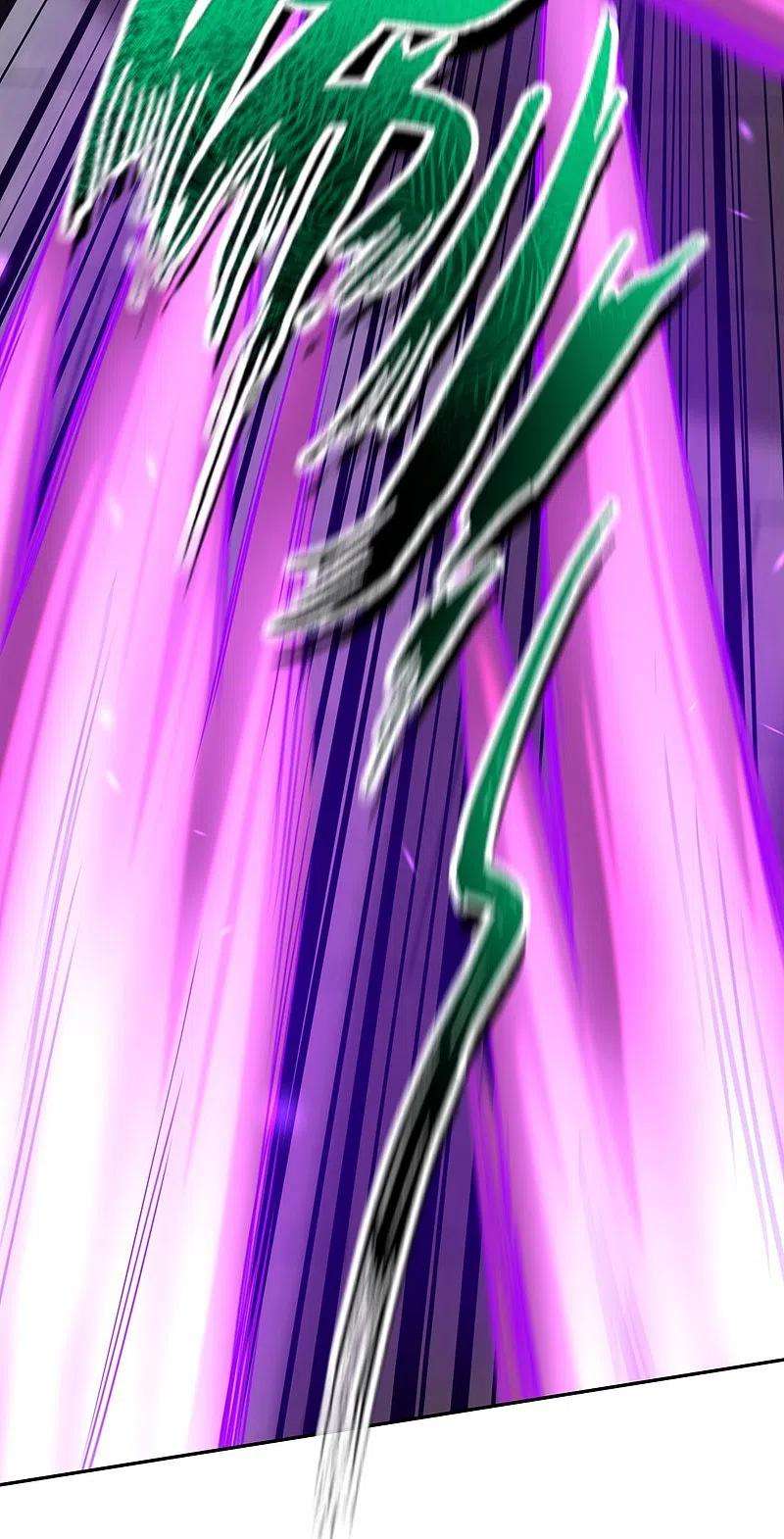 无敌剑域157话 符文师徽章！