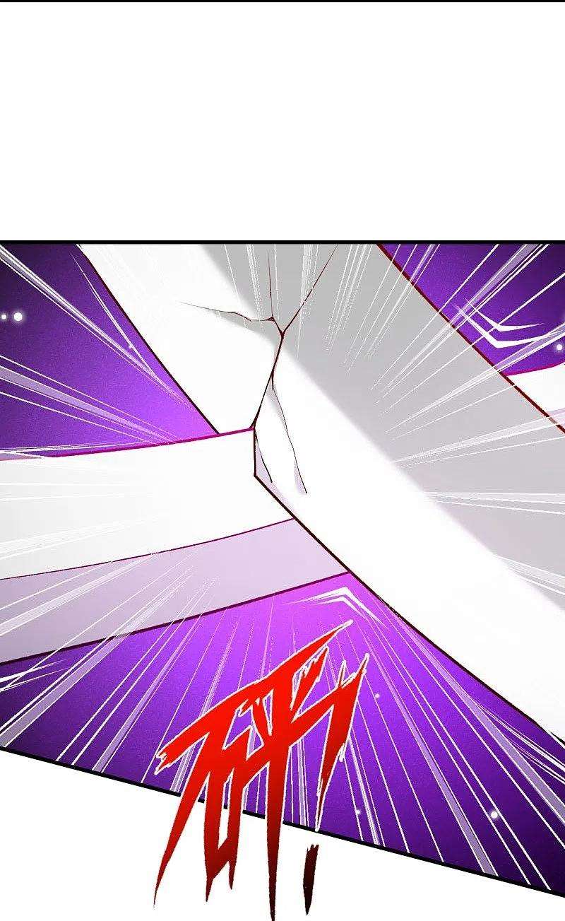无敌剑域158话 最弱王者