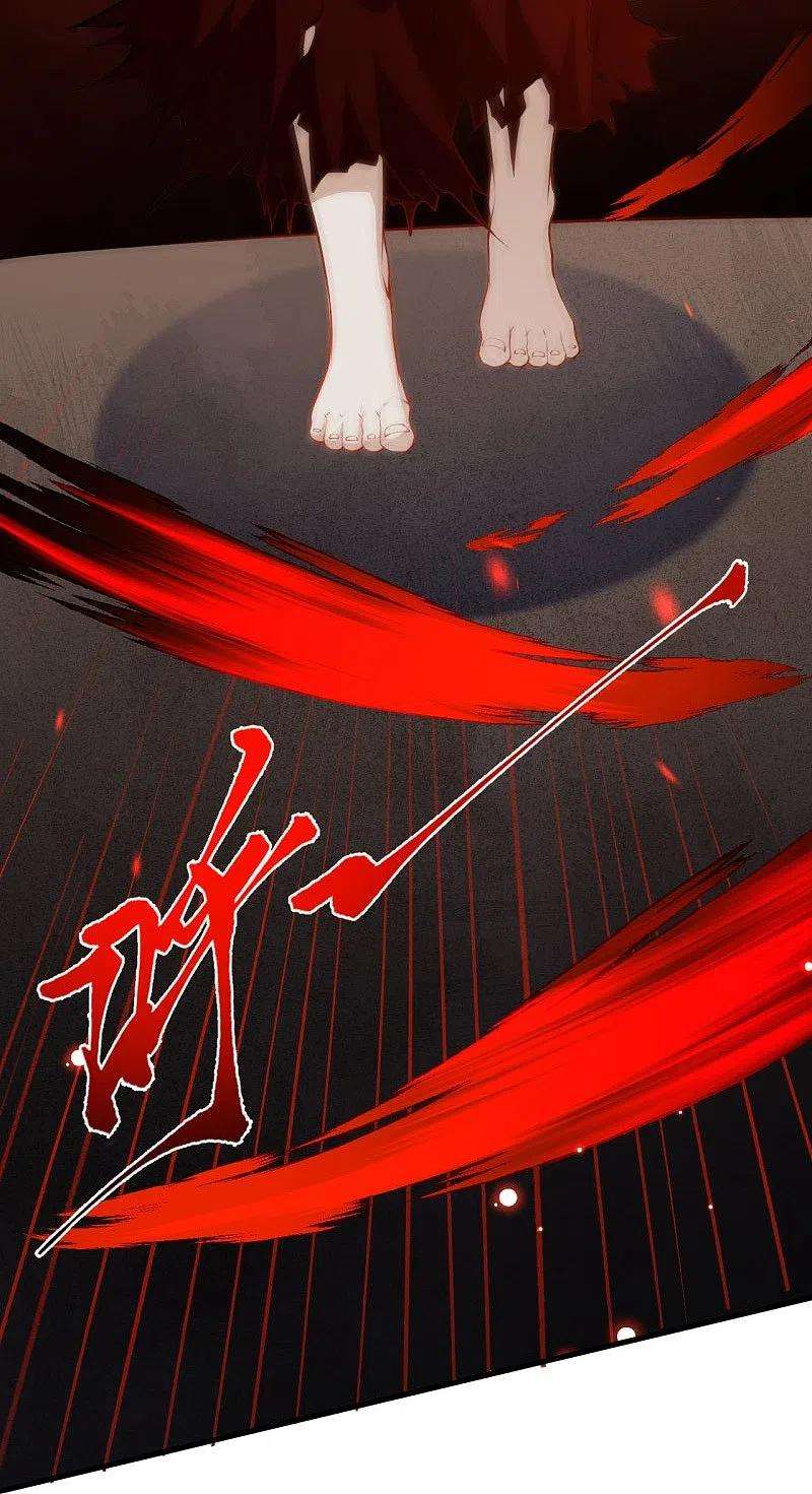 无敌剑域158话 最弱王者