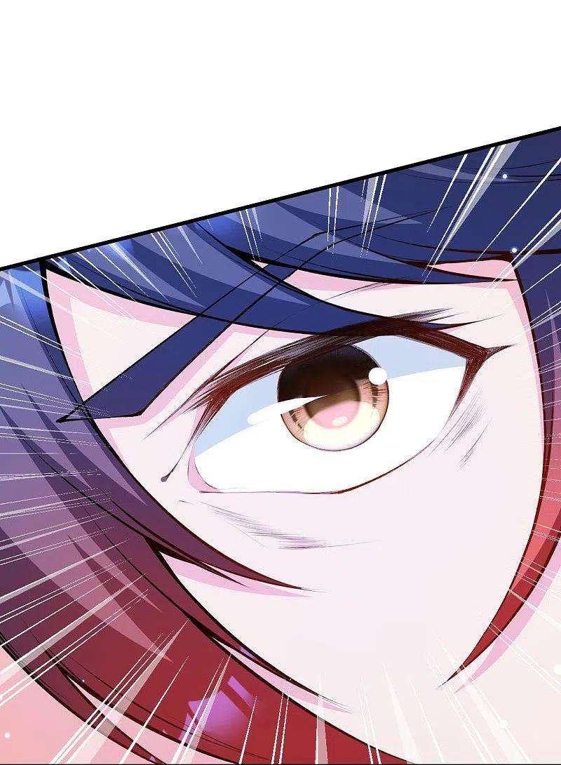 无敌剑域158话 最弱王者