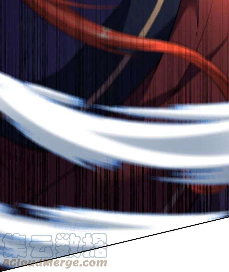 无敌剑域159话 给我炸！