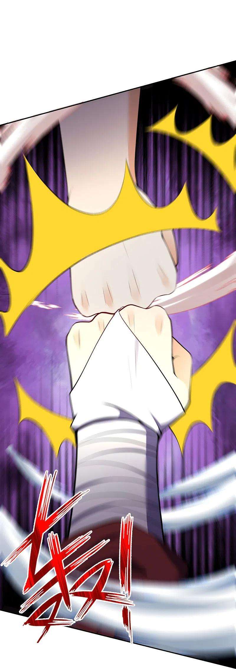 无敌剑域159话 给我炸！