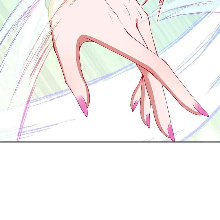 无敌剑域162话 千万小心！